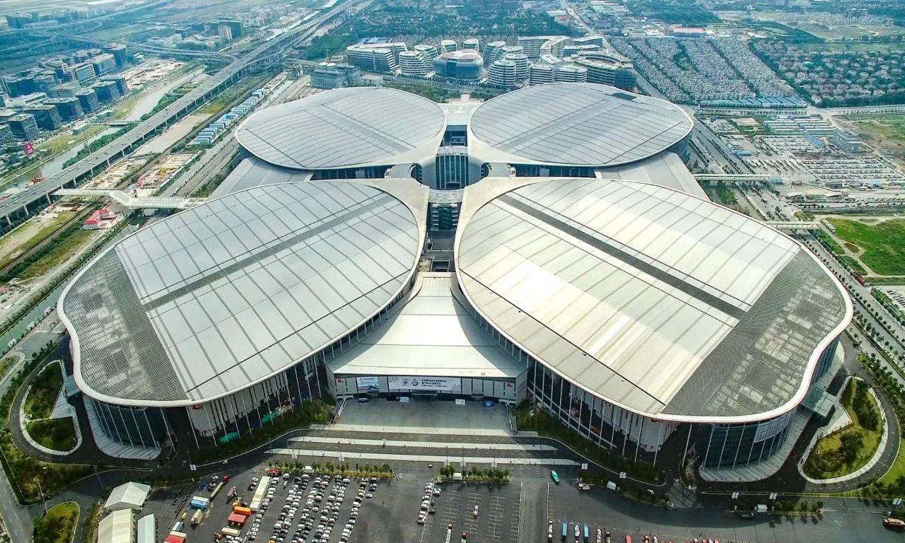 Intercontinental Shanghai (Nationales Ausstellungszentrum)